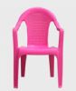 PLASTIC CHAIR